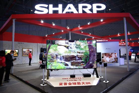 夏普惊艳亮相AWE 2021  120英寸8K电视成展馆主角 夏普惊艳亮相AWE 2021  120英寸8K电视成展馆主角