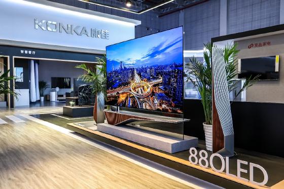 从A5 Plus荣获艾普兰奖看康佳电视“软硬”技术兼施的新姿势 从A5 Plus荣获艾普兰奖看康佳电视“软硬”技术兼施的新姿势