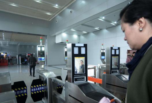 人脸识别系统早就拆除了,你们放心吧 人脸识别系统早就拆除了,你们放心吧