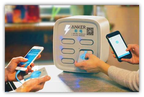 景区充电宝1小时10元 共享产品接连涨价:网友直呼用不起 景区充电宝1小时10元 共享产品接连涨价:网友直呼用不起