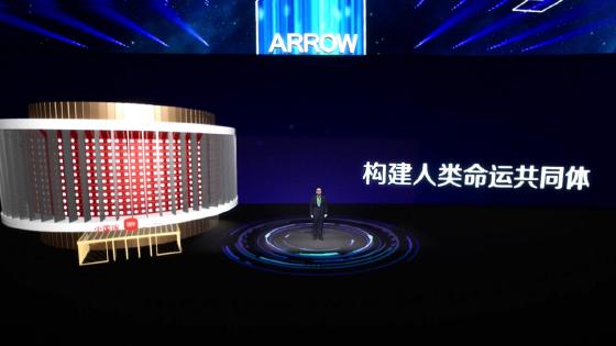 行业首创XR创新应用,箭牌家居持续探索科技新动向形式 行业首创XR创新应用,箭牌家居持续探索科技新动向形式