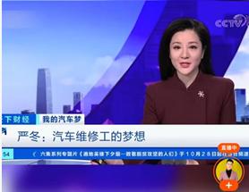 快手成汽车用品销售新渠道 快手成汽车用品销售新渠道