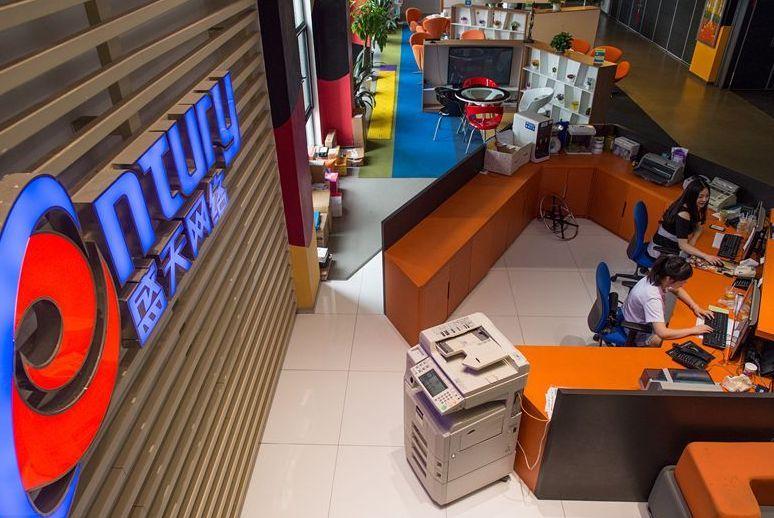 盛天网络拟定增募资4.86亿元布局云游戏