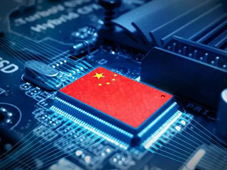 中国芯片投资远没有过热 要重视产业链本土化 中国芯片投资远没有过热 要重视产业链本土化