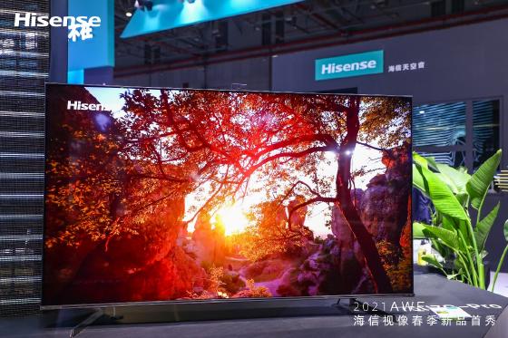 探秘欧洲杯“头号玩家”海信2021新动作:U7成赛场核心,引爆电视画质巅峰 探秘欧洲杯“头号玩家”海信2021新动作:U7成赛场核心,引爆电视画质巅峰