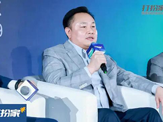 黄光裕回归后首度现身 透露重要信息