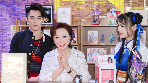 直播带货有了新玩法 超一亿商品开放官方货品池 直播带货有了新玩法 超一亿商品开放官方货品池