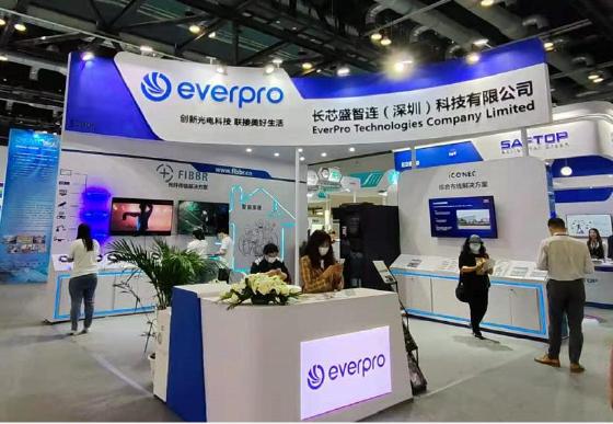 2021中国国际智能建筑展览会召开 ?FIBBR展台亮点纷呈引关注 2021中国国际智能建筑展览会召开 ?FIBBR展台亮点纷呈引关注