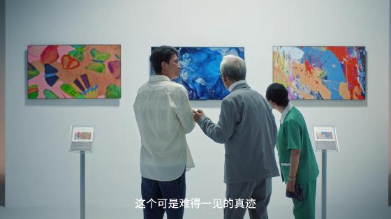 康佳APHAEA智慧+战略暨新显示技术新品发布会即在5月11日开启 康佳APHAEA智慧+战略暨新显示技术新品发布会即在5月11日开启