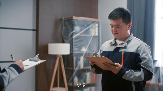 引领无界未来，康佳APHAEA OLED V5 即将发布