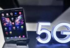 4月国内手机出货量2748.6万部 5G手机占比达77.9% 4月国内手机出货量2748.6万部 5G手机占比达77.9%