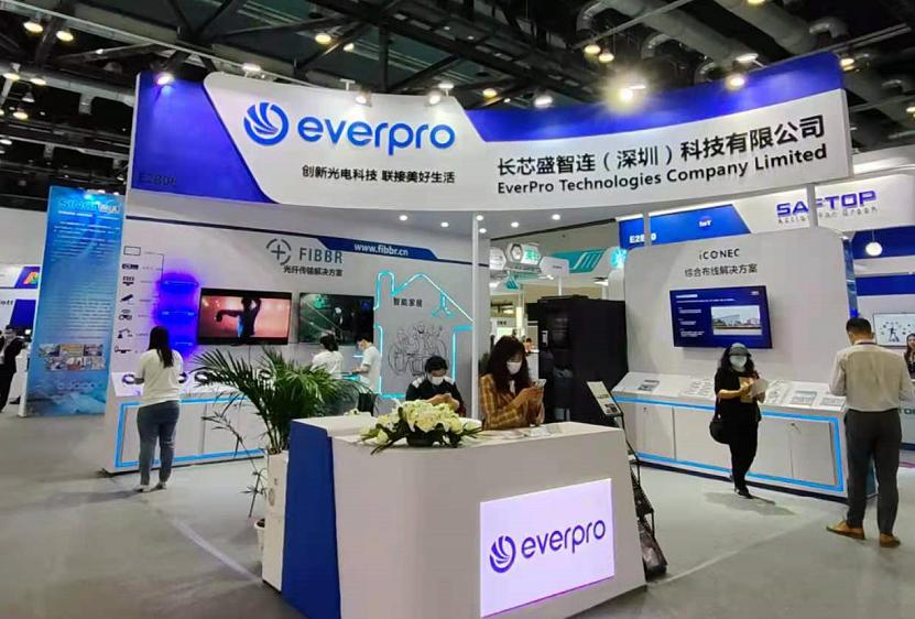 长芯盛智连于2021中国国际智能建筑展览会亮相 长芯盛智连于2021中国国际智能建筑展览会亮相