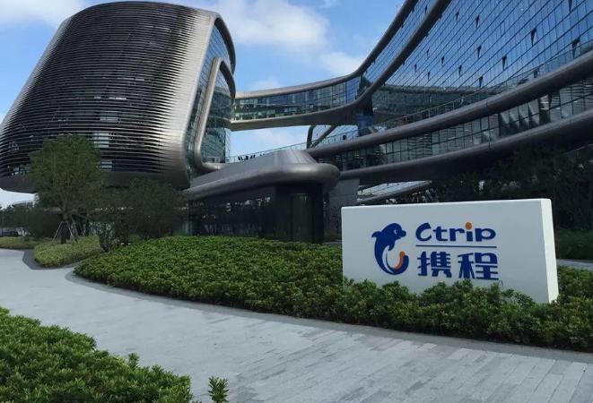 催生办主任”梁建章的携程困局 催生办主任”梁建章的携程困局