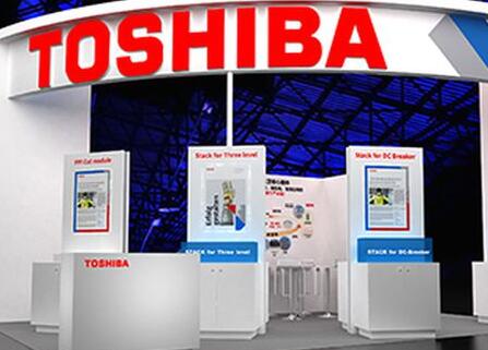 日本巨头东芝面临被收购 或将退市 日本巨头东芝面临被收购 或将退市