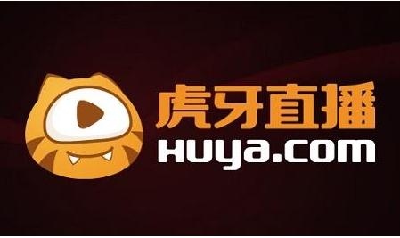 虎牙Q1净利润2.66亿元 未来将着重发展移动端用户 虎牙Q1净利润2.66亿元 未来将着重发展移动端用户