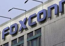 富士康母公司鸿海精密曾将与裕隆汽车成立合资公司 富士康母公司鸿海精密曾将与裕隆汽车成立合资公司