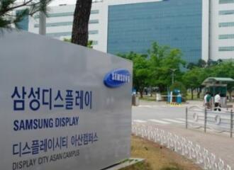 三星显示器或将液晶面板生产延长至2022年底 三星显示器或将液晶面板生产延长至2022年底