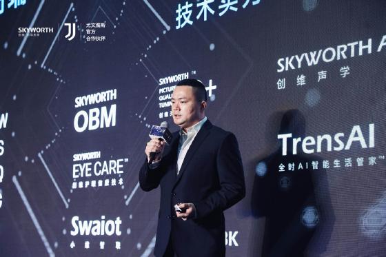 与新伙伴 创导未来:创维成为尤文图斯全球合作伙伴 与新伙伴 创导未来:创维成为尤文图斯全球合作伙伴