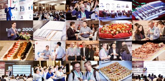 2021年第四届中国保险大数据分析与人工智能创新国际峰会暨“保险创新者大奖”颁奖典礼 2021年第四届中国保险大数据分析与人工智能创新国际峰会暨“保险创新者大奖”颁奖典礼