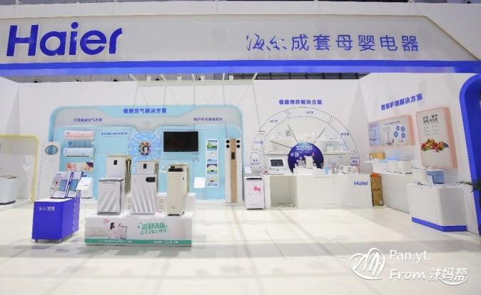 “三孩时代”来临 母婴家电市场或迎新机