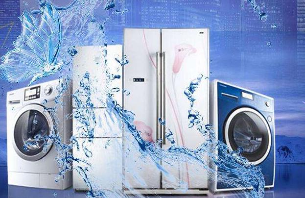 企业角逐套系家电新赛道 能否撬动家电存量市场? 企业角逐套系家电新赛道 能否撬动家电存量市场?