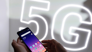 今年 5G 智能手机出货量预计将超过 1.06 亿部