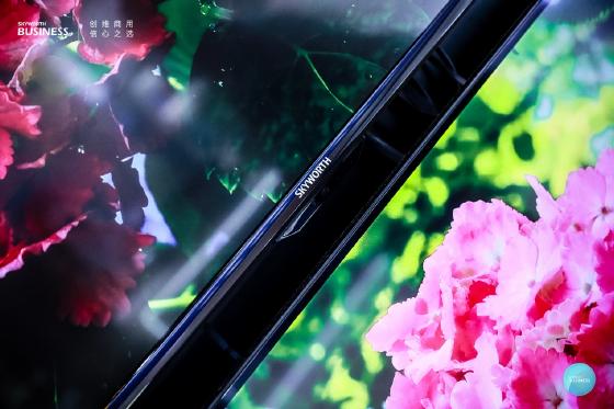 领先技术诠释绚丽视界,创维商用亮相InfoComm China 2021展会 领先技术诠释绚丽视界,创维商用亮相InfoComm China 2021展会