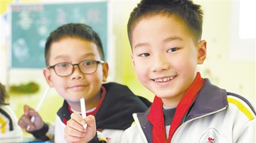 苹果以现代科技赋能教育