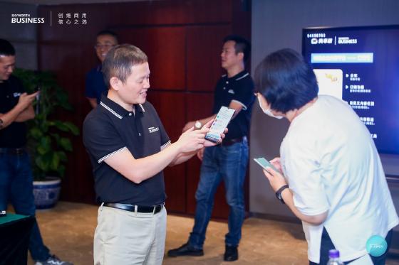 酷开共享屏赋能创维商用,推出基于跨屏共享的多空间综合解决方案 酷开共享屏赋能创维商用,推出基于跨屏共享的多空间综合解决方案