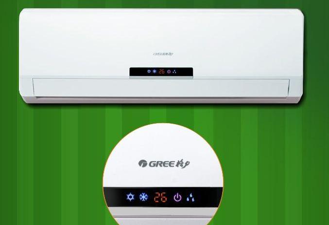 空调巨头回购“赛跑”:格力已完成100亿元?美的超35亿元 空调巨头回购“赛跑”:格力已完成100亿元?美的超35亿元