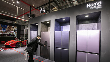 奥马电器半年境外营收占近9成 出口冰箱超500万台 奥马电器半年境外营收占近9成 出口冰箱超500万台