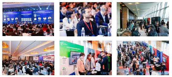 iDigital系列活动:RDTC房地产行业数字化转型峰会 iDigital系列活动:RDTC房地产行业数字化转型峰会