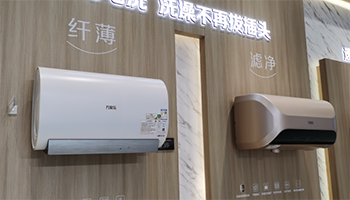 电热水器行业:结构升级,寻求突破 电热水器行业:结构升级,寻求突破