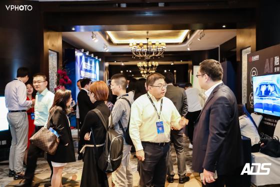 新锐品牌专场 GMTIC全球营销技术&零售创新峰会2021 新锐品牌专场 GMTIC全球营销技术&零售创新峰会2021