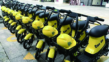 再次明确!北京不发展共享电动自行车租赁 再次明确!北京不发展共享电动自行车租赁