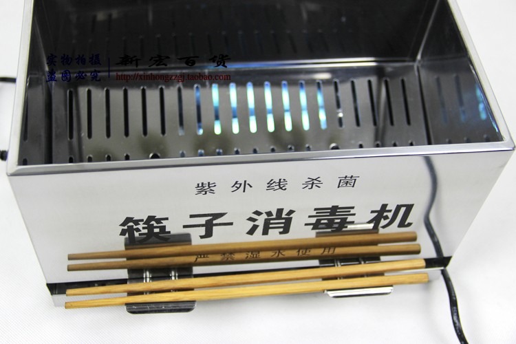 筷子消毒机将有规范可循 筷子消毒机将有规范可循