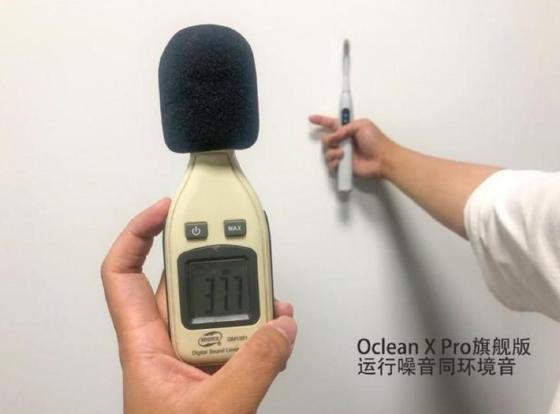大学生偏好“智能电动牙刷”  Oclean欧可林成宿舍最爱新装备