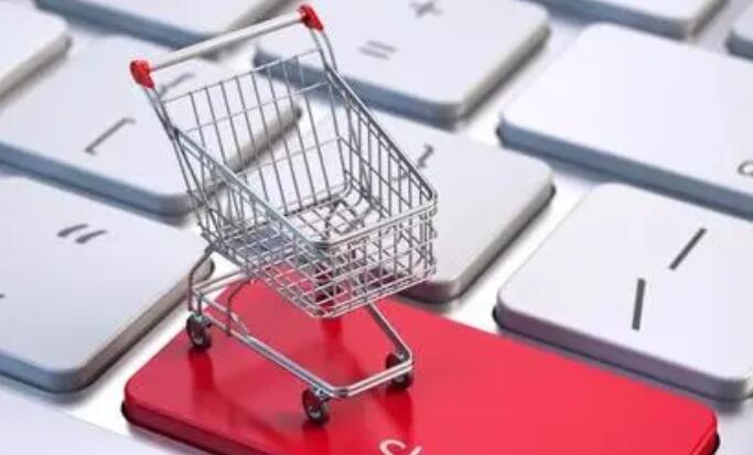 《“十四五”电子商务发展规划》即将出台 《“十四五”电子商务发展规划》即将出台