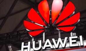 华为汽车BU架构调整:原总裁王军转任COO 兼任智能驾驶总裁 华为汽车BU架构调整:原总裁王军转任COO 兼任智能驾驶总裁