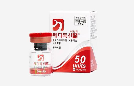 美得妥惨遭美国艾伯维割弃 销路受阻四面楚歌 美得妥惨遭美国艾伯维割弃 销路受阻四面楚歌