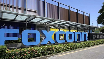 富士康投资20亿美元造车 在泰国设电动汽车工厂 富士康投资20亿美元造车 在泰国设电动汽车工厂