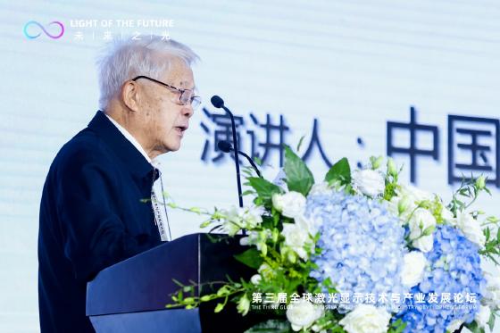 院士一锤定音:激光电视是今后家庭电视升级的换代首选! 院士一锤定音:激光电视是今后家庭电视升级的换代首选!