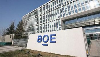 BOE(京东方)重磅发布全新品牌定位 “用心改变生活”开启美好未来 BOE(京东方)重磅发布全新品牌定位 “用心改变生活”开启美好未来