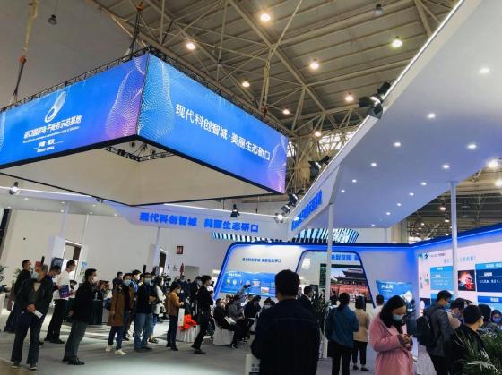 2021第七届武汉国际电子商务暨“互联网+”产业博览会于11举办 2021第七届武汉国际电子商务暨“互联网+”产业博览会于11举办