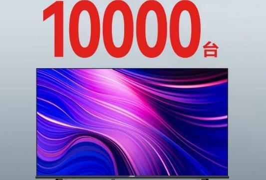 999元性价比神机20小时预售破万 Vidda EA43S一战封神! 999元性价比神机20小时预售破万 Vidda EA43S一战封神!