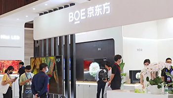 京东方向iPhone13供屏出货 京东方向iPhone13供屏出货