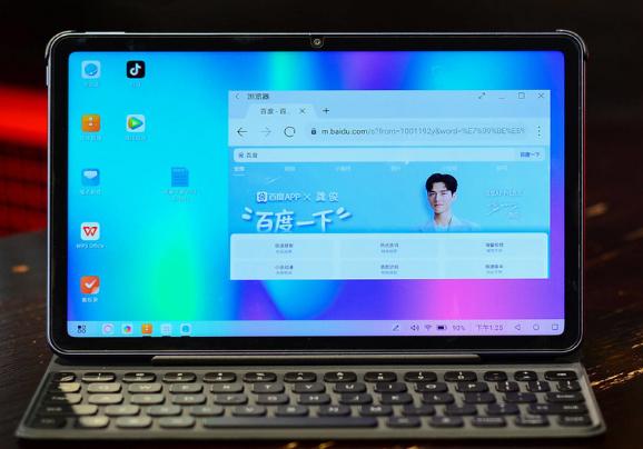 脱离华为和苹果抢份额?这个双11荣耀出招 脱离华为和苹果抢份额?这个双11荣耀出招