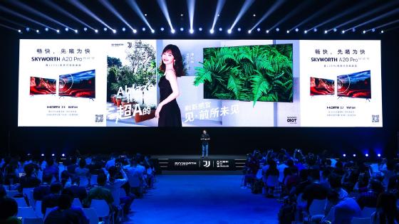 创维双11“选A就对了”,BOSS直播带来超A购机攻略 创维双11“选A就对了”,BOSS直播带来超A购机攻略