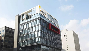 报告期内业绩稳健增长 德尔玛IPO拟募资扩产