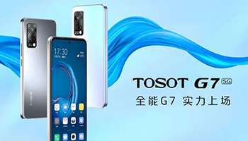 王自如“空降”格力后,首款新手机面市 王自如“空降”格力后,首款新手机面市